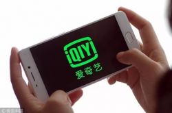 [6分钟科普下]焦作市工厂_哔哩哔哩-2